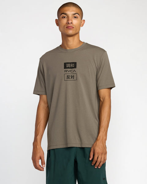 RVCA Trade Short Sleeve Tee - RVCA