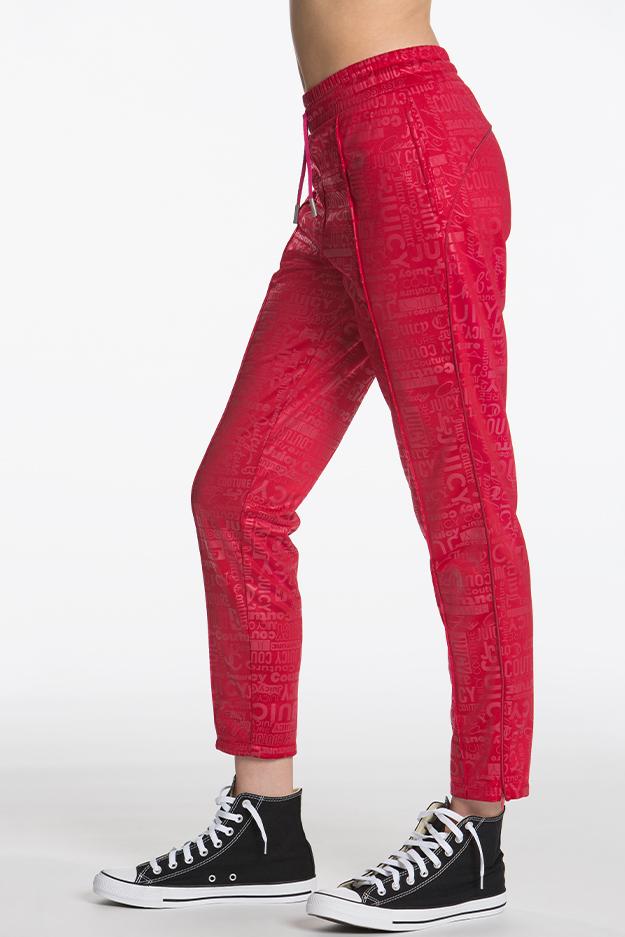 Logo Embossed Tricot Track Pants