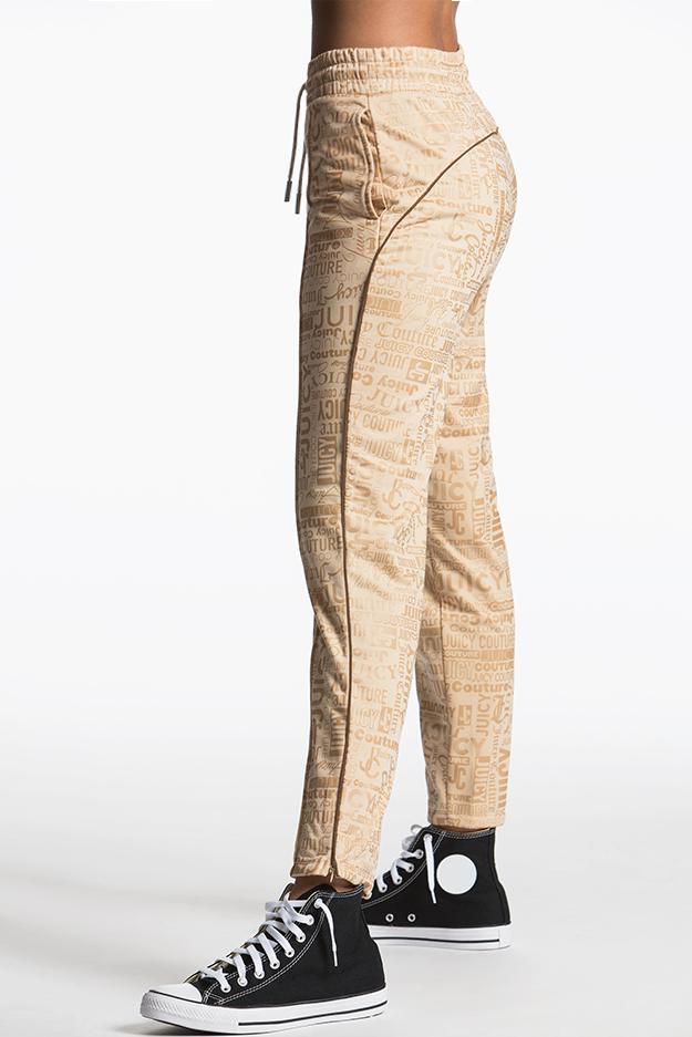 Logo Embossed Tricot Track Pants