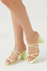 Forever 21 Women's Crisscross Square-Toe Block Heels Citron